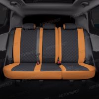 Чехлы Автопилот Экокожа Ромб на Great Wall Hover H3 2010-2016 г.в. Чехлы Автопилот Экокожа Ромб на Great Wall Hover H3 2010-2016 г.в.