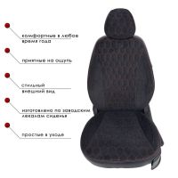 Чехлы Велюр на Geely Coolray (2020+) Чехлы Велюр на Geely Coolray (2020+)