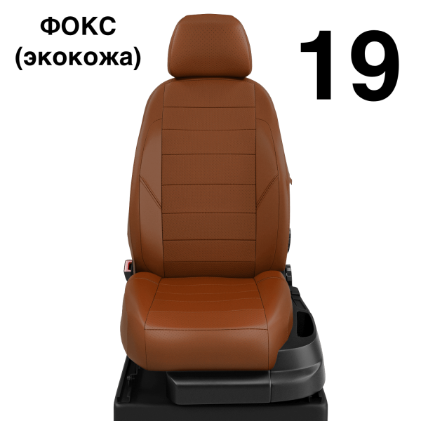 Чехлы Автолидер на Daihatsu Terios II c 2008+ Чехлы Автолидер на Daihatsu Terios II c 2008+