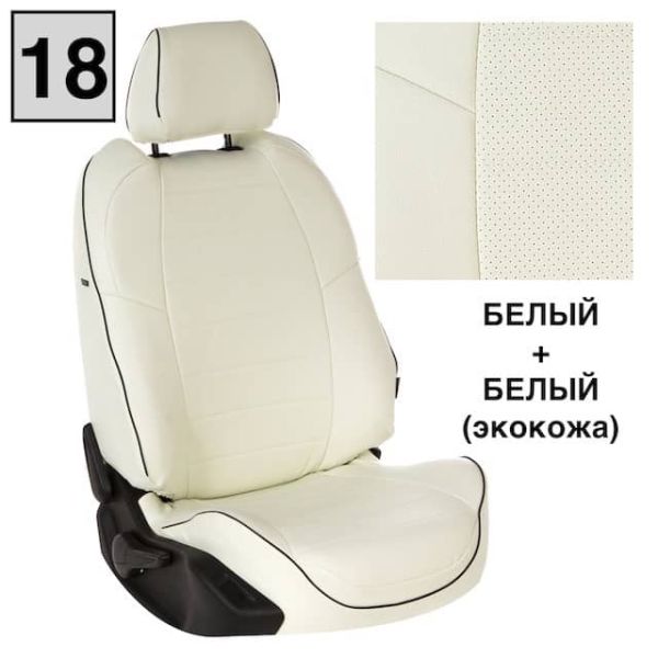 Чехлы Автопилот на Omoda S5 (2022+) Чехлы Автопилот на Omoda S5 (2022+)