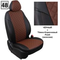 Чехлы Автопилот на Omoda S5 (2022+) Чехлы Автопилот на Omoda S5 (2022+)