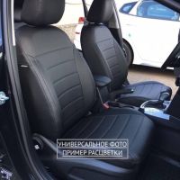 Чехлы Автопилот на Omoda S5 (2022+) Чехлы Автопилот на Omoda S5 (2022+)