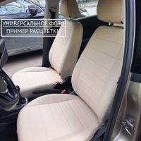 Чехлы Автопилот на Omoda S5 (2022+) Чехлы Автопилот на Omoda S5 (2022+)