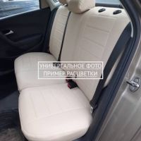 Чехлы Автопилот на Omoda S5 (2022+) Чехлы Автопилот на Omoda S5 (2022+)