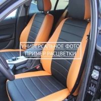 Чехлы Автопилот на Omoda S5 (2022+) Чехлы Автопилот на Omoda S5 (2022+)