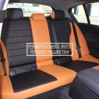 Чехлы Автопилот на Omoda S5 (2022+) Чехлы Автопилот на Omoda S5 (2022+)