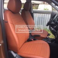 Чехлы Автопилот на Omoda S5 (2022+) Чехлы Автопилот на Omoda S5 (2022+)