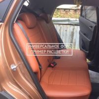 Чехлы Автопилот на Omoda S5 (2022+) Чехлы Автопилот на Omoda S5 (2022+)