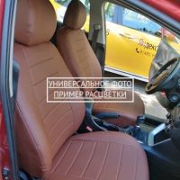 Чехлы Автопилот на Omoda S5 (2022+) Чехлы Автопилот на Omoda S5 (2022+)