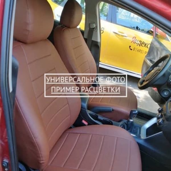 Чехлы Автопилот на Omoda S5 (2022+) Чехлы Автопилот на Omoda S5 (2022+)