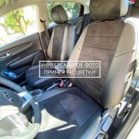 Чехлы Автопилот на Omoda S5 (2022+) Чехлы Автопилот на Omoda S5 (2022+)