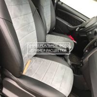 Чехлы Автопилот на Omoda S5 (2022+) Чехлы Автопилот на Omoda S5 (2022+)