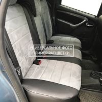 Чехлы Автопилот на Omoda S5 (2022+) Чехлы Автопилот на Omoda S5 (2022+)