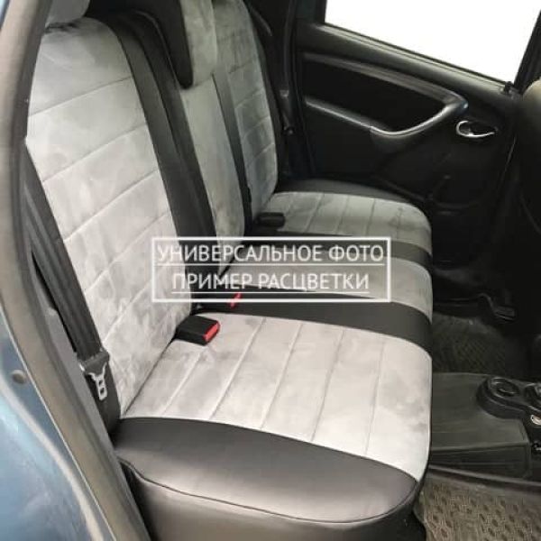 Чехлы Автопилот на Omoda S5 (2022+) Чехлы Автопилот на Omoda S5 (2022+)