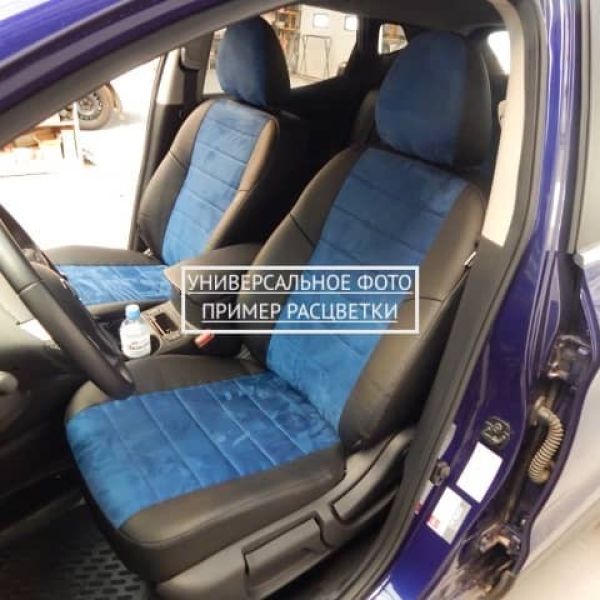 Чехлы Автопилот на Omoda S5 (2022+) Чехлы Автопилот на Omoda S5 (2022+)