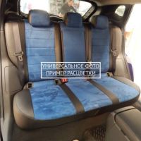 Чехлы Автопилот на Omoda S5 (2022+) Чехлы Автопилот на Omoda S5 (2022+)