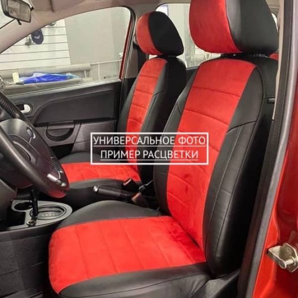 Чехлы Автопилот на Omoda S5 (2022+) Чехлы Автопилот на Omoda S5 (2022+)