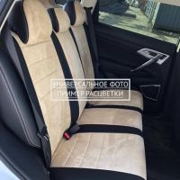 Чехлы Автопилот на Omoda S5 (2022+) Чехлы Автопилот на Omoda S5 (2022+)