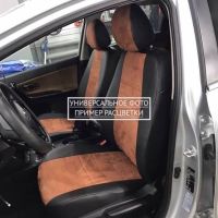 Чехлы Автопилот на Omoda S5 (2022+) Чехлы Автопилот на Omoda S5 (2022+)