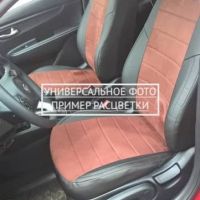 Чехлы Автопилот на Omoda S5 (2022+) Чехлы Автопилот на Omoda S5 (2022+)