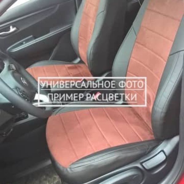 Чехлы Автопилот на Omoda S5 (2022+) Чехлы Автопилот на Omoda S5 (2022+)