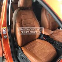 Чехлы Автопилот на Omoda S5 (2022+) Чехлы Автопилот на Omoda S5 (2022+)