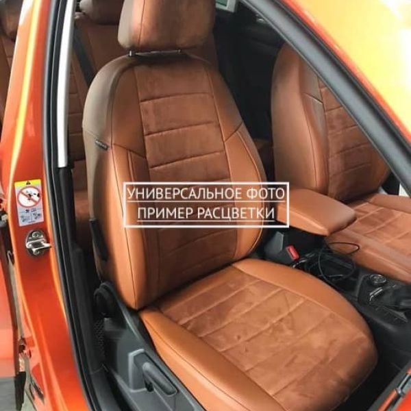 Чехлы Автопилот на Omoda S5 (2022+) Чехлы Автопилот на Omoda S5 (2022+)