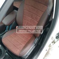 Чехлы Автопилот на Omoda S5 (2022+) Чехлы Автопилот на Omoda S5 (2022+)