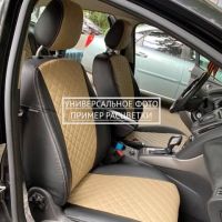 Чехлы Автопилот на Omoda S5 (2022+) Чехлы Автопилот на Omoda S5 (2022+)