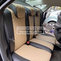 Чехлы Автопилот на Omoda S5 (2022+) Чехлы Автопилот на Omoda S5 (2022+)