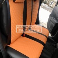 Чехлы Автопилот на Omoda S5 (2022+) Чехлы Автопилот на Omoda S5 (2022+)