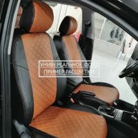 Чехлы Автопилот на Omoda S5 (2022+) Чехлы Автопилот на Omoda S5 (2022+)