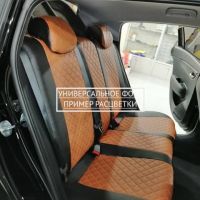 Чехлы Автопилот на Omoda S5 (2022+) Чехлы Автопилот на Omoda S5 (2022+)