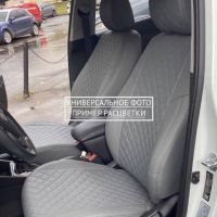 Чехлы Автопилот на Omoda S5 (2022+) Чехлы Автопилот на Omoda S5 (2022+)