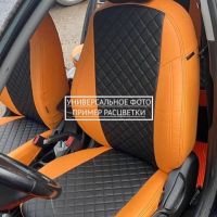 Чехлы Автопилот на Omoda S5 (2022+) Чехлы Автопилот на Omoda S5 (2022+)