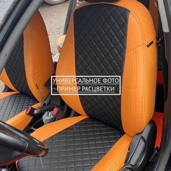 Чехлы Автопилот на Omoda S5 (2022+) Чехлы Автопилот на Omoda S5 (2022+)