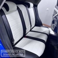 Чехлы Автопилот на Omoda S5 (2022+) Чехлы Автопилот на Omoda S5 (2022+)