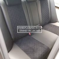 Чехлы Автопилот на Omoda S5 (2022+) Чехлы Автопилот на Omoda S5 (2022+)