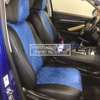 Чехлы Автопилот на Omoda S5 (2022+) Чехлы Автопилот на Omoda S5 (2022+)