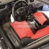 Чехлы Автопилот на Omoda S5 (2022+) Чехлы Автопилот на Omoda S5 (2022+)