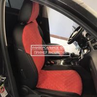 Чехлы Автопилот Алькантара Ромб на Great Wall Poer King Kong (2022+) Чехлы Автопилот Алькантара Ромб на Great Wall Poer King Kong (2022+)