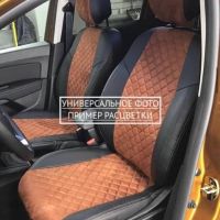 Чехлы Автопилот на Omoda S5 (2022+) Чехлы Автопилот на Omoda S5 (2022+)