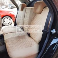 Чехлы Автопилот на Omoda S5 (2022+) Чехлы Автопилот на Omoda S5 (2022+)