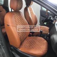 Чехлы Автопилот на Omoda S5 (2022+) Чехлы Автопилот на Omoda S5 (2022+)