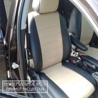 Чехлы Автопилот на Omoda S5 (2022+) Чехлы Автопилот на Omoda S5 (2022+)