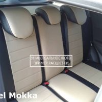 Чехлы Автопилот на Omoda S5 (2022+) Чехлы Автопилот на Omoda S5 (2022+)