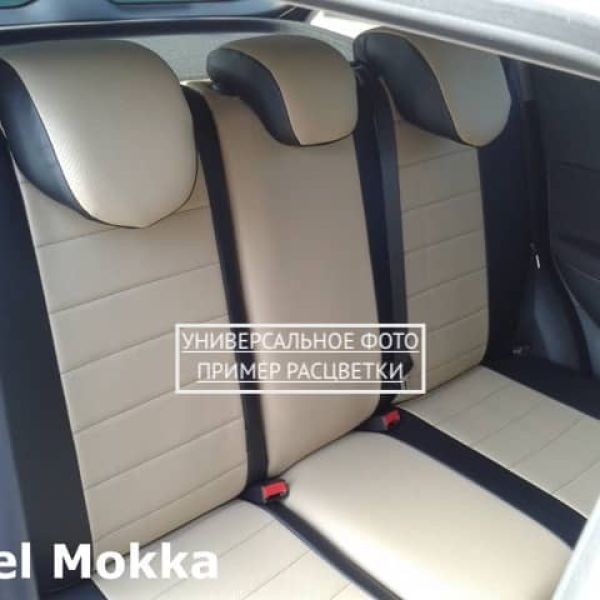 Чехлы Автопилот на Omoda S5 (2022+) Чехлы Автопилот на Omoda S5 (2022+)