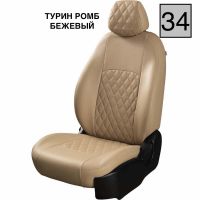 Чехлы Экокожа Турин Ромб на Daewoo Espero 1993-1999 Чехлы Экокожа Турин Ромб на Daewoo Espero 1993-1999
