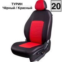 Чехлы Экокожа Турин Классик на Great Wall Hover H3 2010-2016 г.в. Чехлы Экокожа Турин Классик на Great Wall Hover H3 2010-2016 г.в.