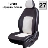 Чехлы Экокожа Турин Классик на Great Wall Hover H3 2010-2016 г.в. Чехлы Экокожа Турин Классик на Great Wall Hover H3 2010-2016 г.в.